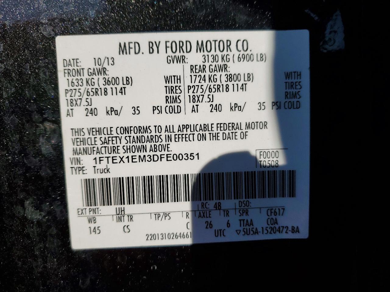2013 Ford F150 Super Cab