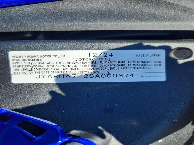 2025 Yamaha YZF1000 C