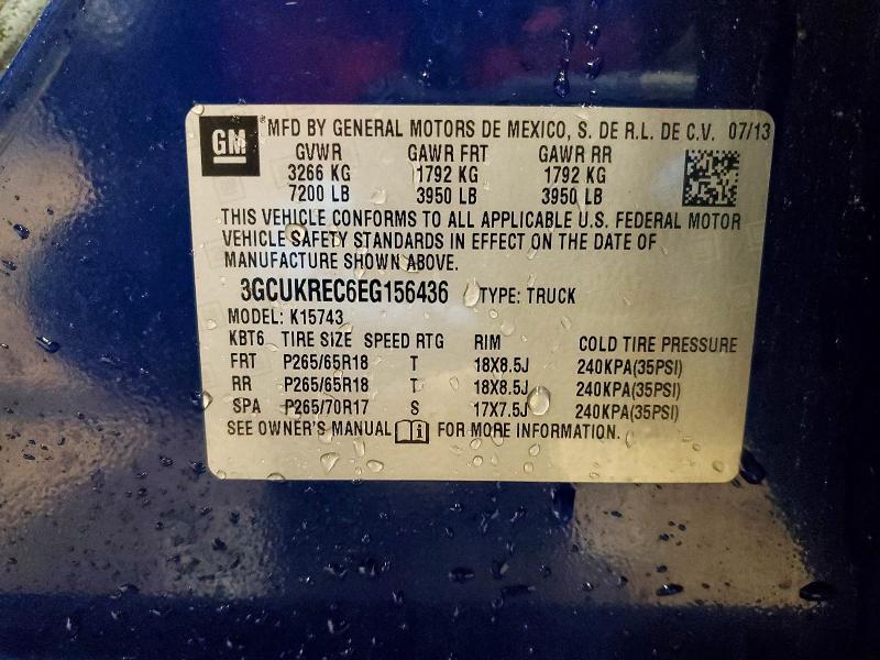2014 Chevrolet Silverado K1500 lt