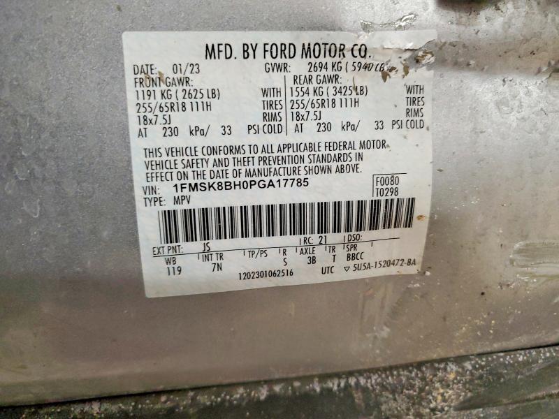 2023 Ford Explorer