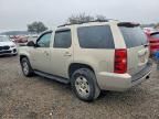 2009 Chevrolet Tahoe C1500 lt