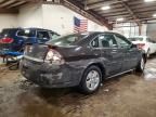 2009 Chevrolet Impala 1LT