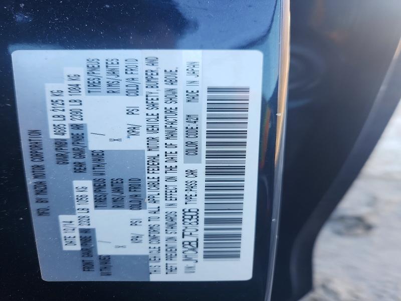 2015 Mazda 5 Sport