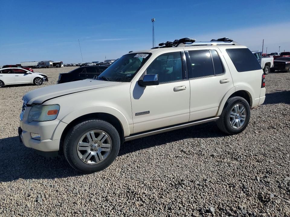 2008 Ford Explorer Limited