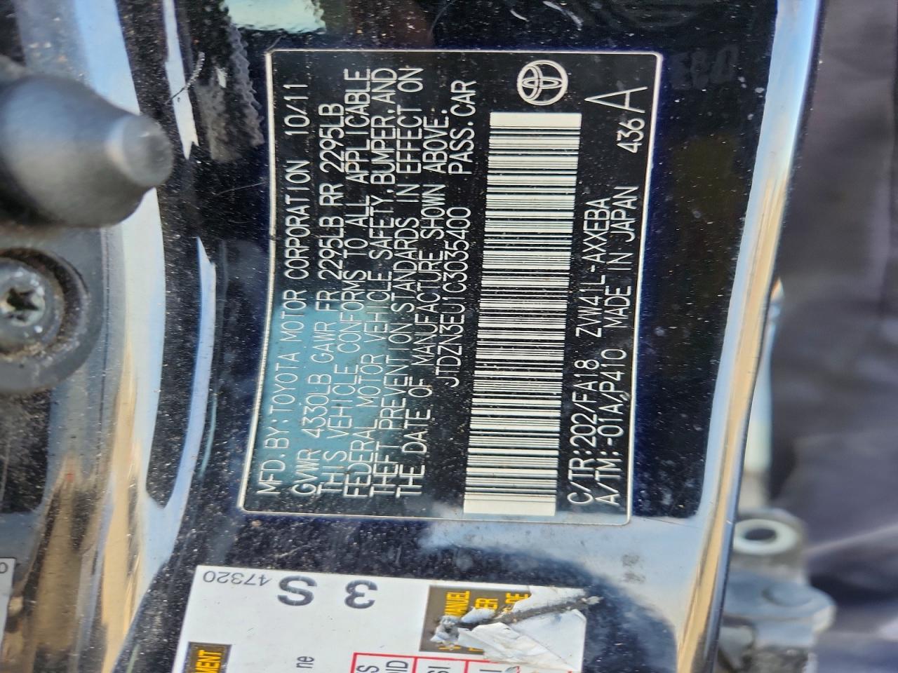 2012 Toyota Prius v