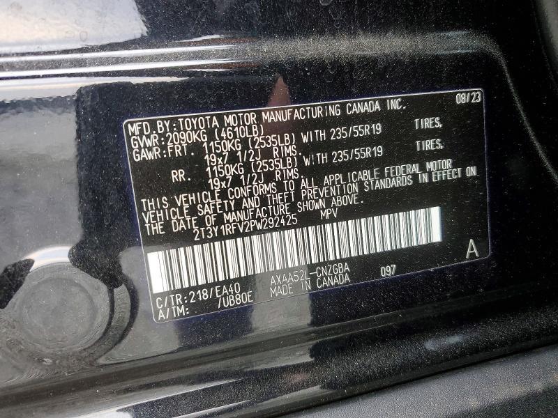 2023 Toyota Rav4 Limited