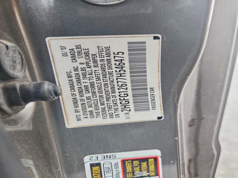 2007 Honda Civic lx