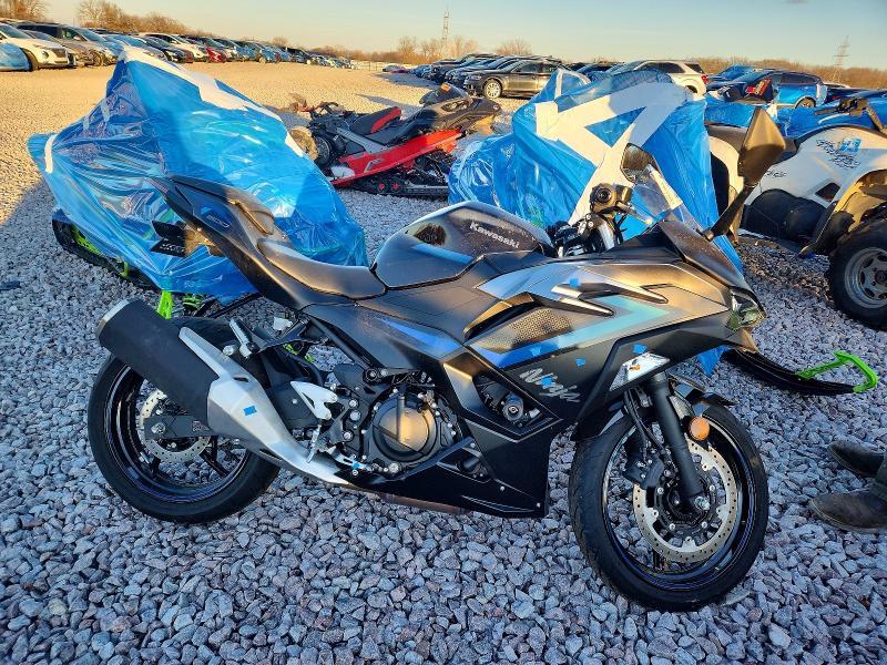 2025 Kawasaki EX500