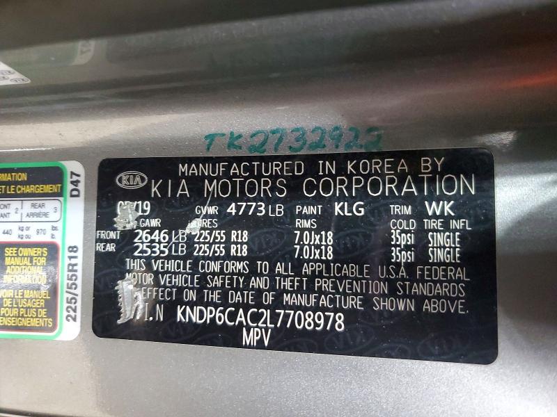 2020 KIA Sportage s