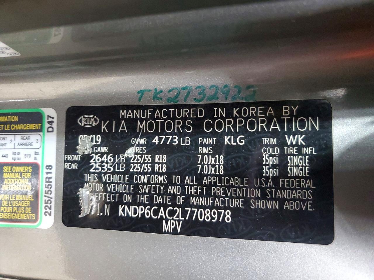 2020 KIA Sportage s
