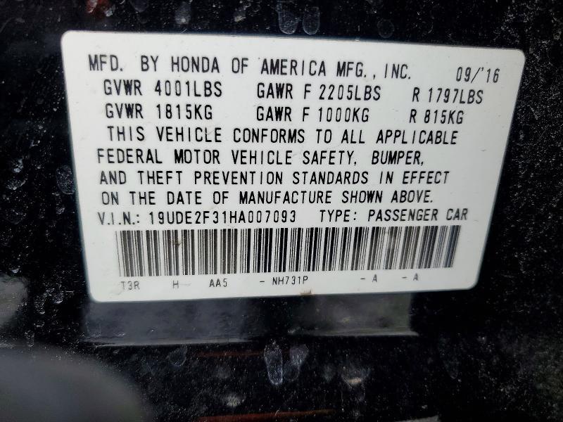 2017 Acura Ilx Base Watch Plus