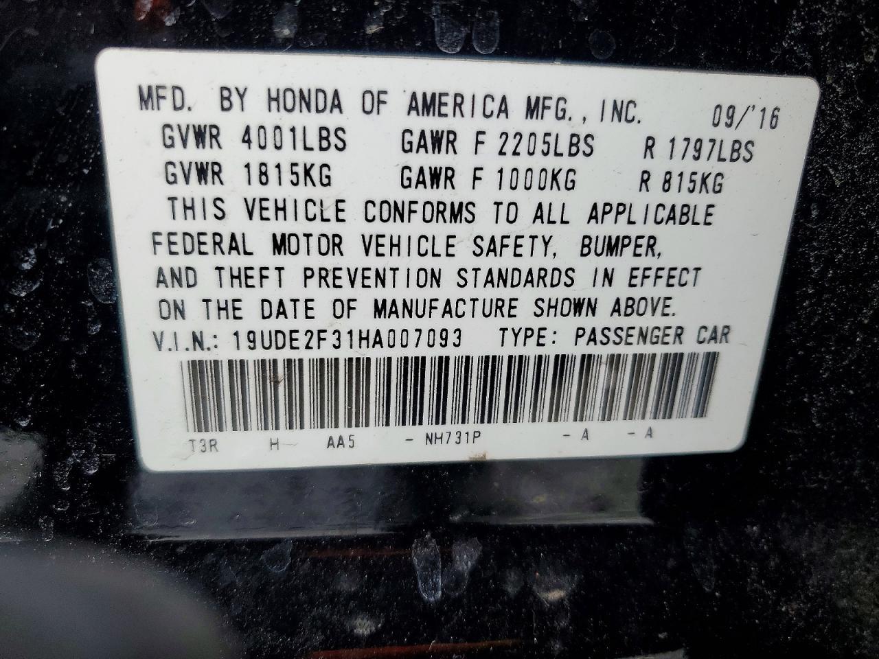 2017 Acura Ilx Base Watch Plus