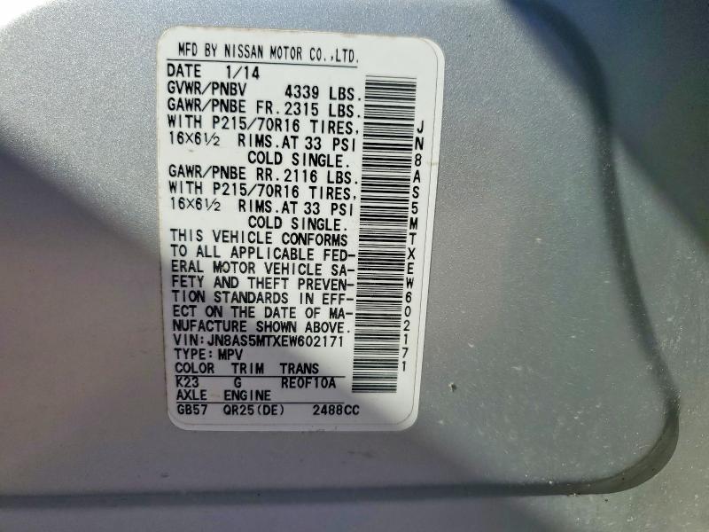2014 Nissan Rogue Select s