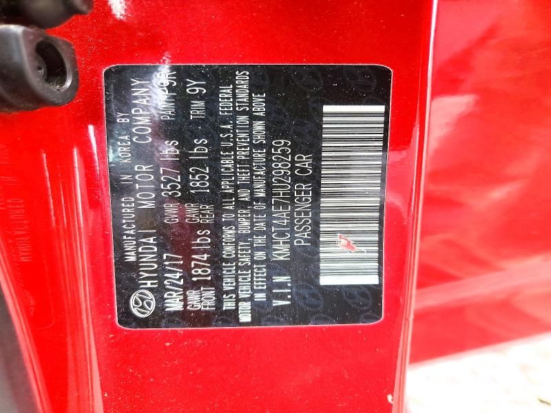 2017 Hyundai Accent se