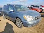 2008 Hyundai Entourage gls