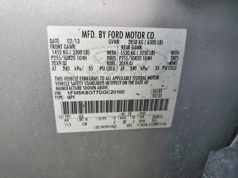 2013 Ford Explorer Sport