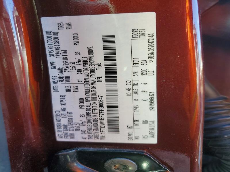 2015 Ford F150 Supercrew