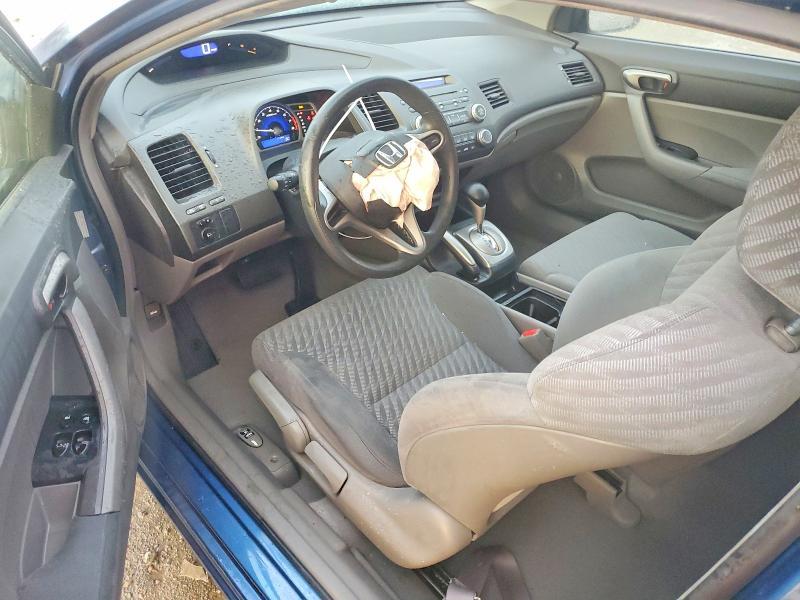 2011 Honda Civic lx