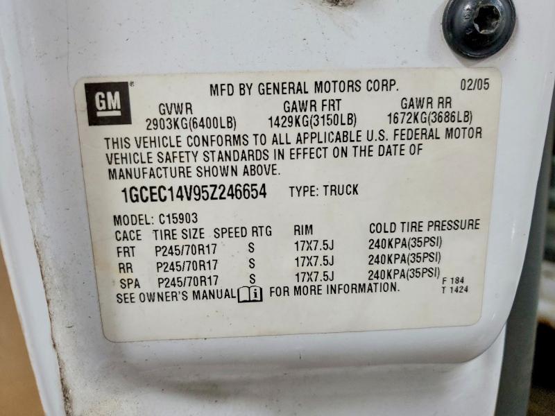 2005 Chevrolet Silverado C1500