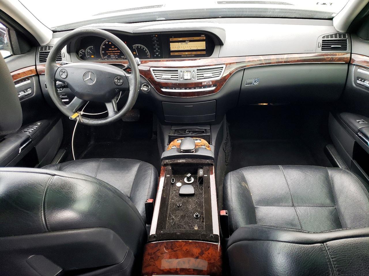 2007 Mercedes-Benz S 550