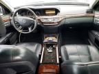 2007 Mercedes-Benz S 550