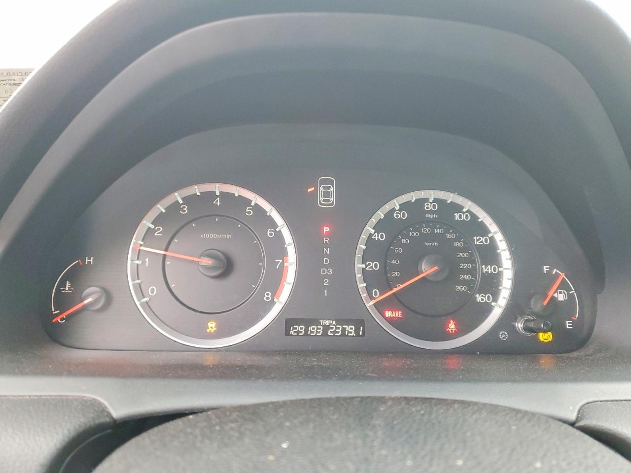 2012 Honda Accord exl