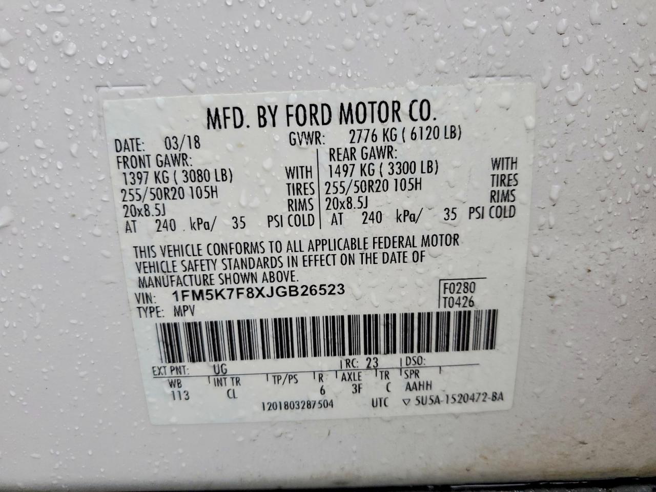 2018 Ford Explorer Limited