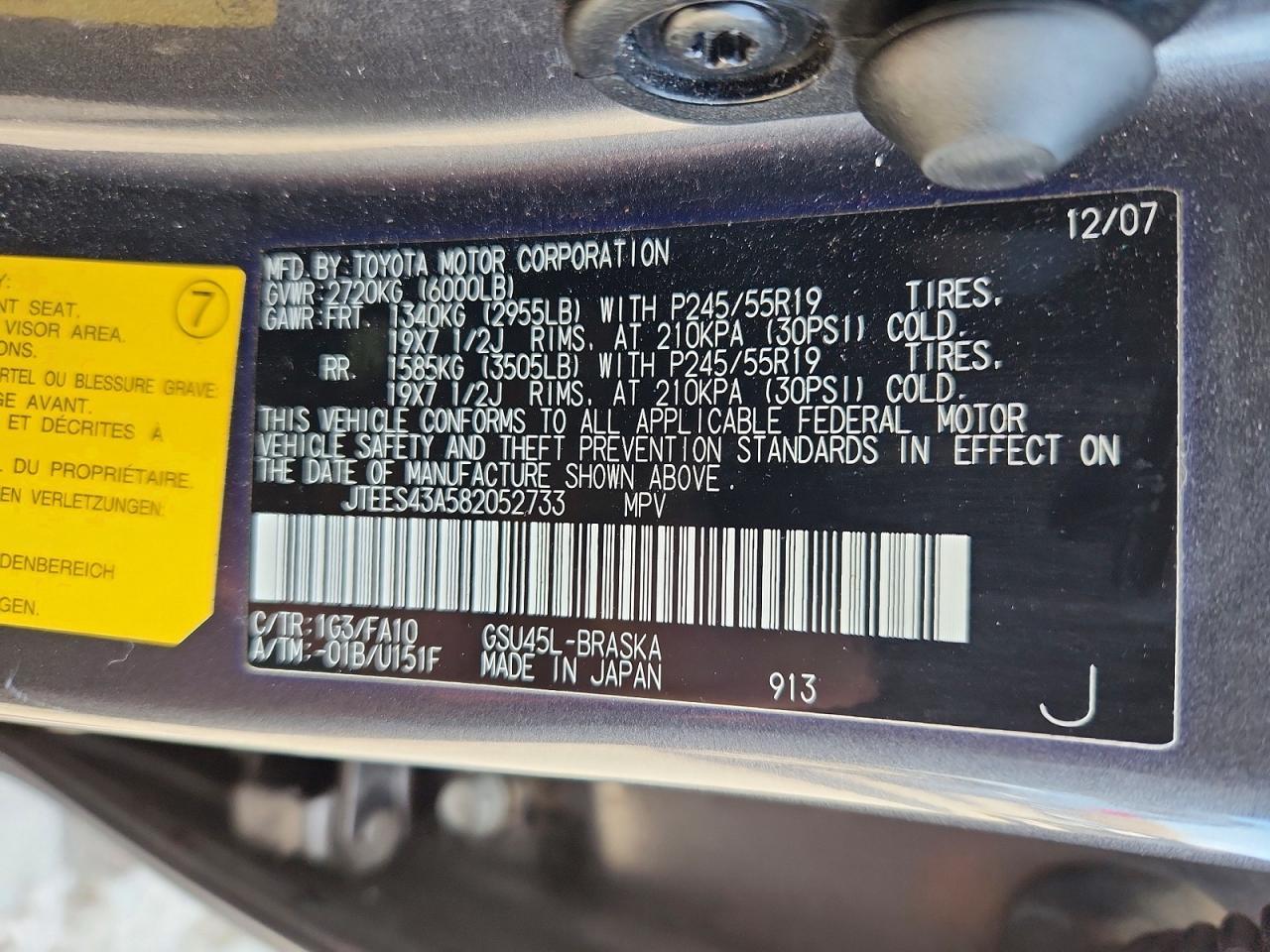 2008 Toyota Highlander Sport