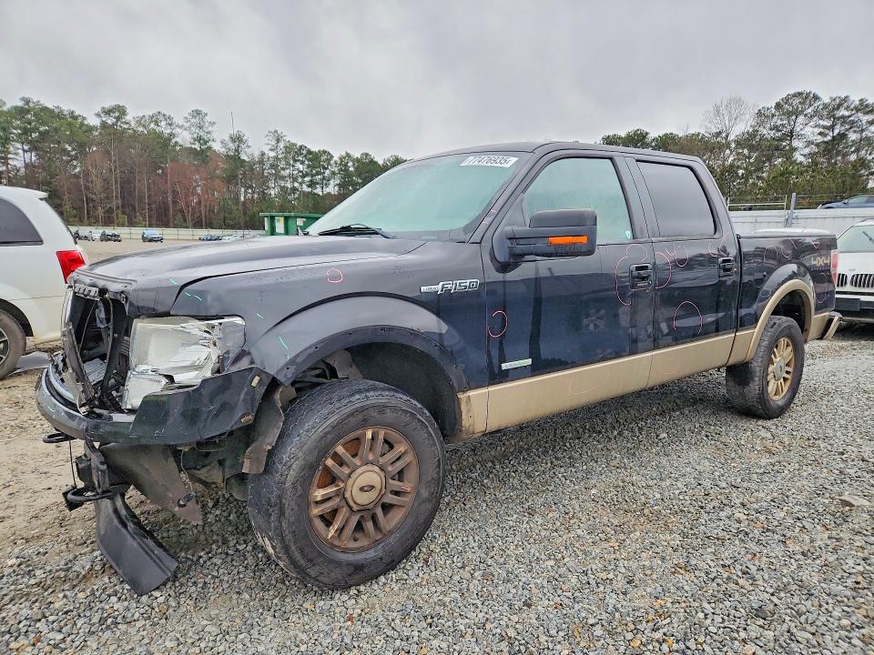 2011 Ford F150 Supercrew