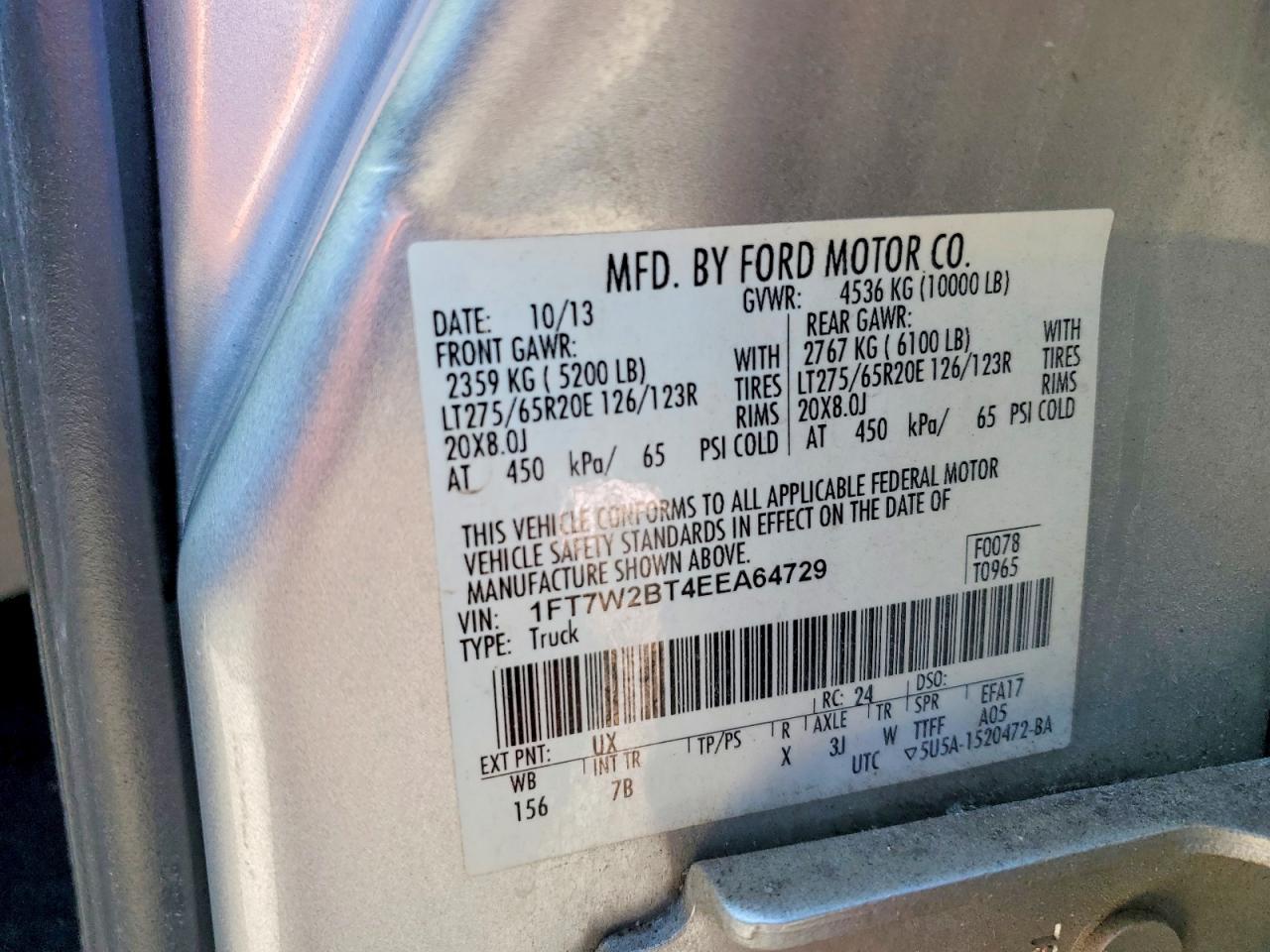 2014 Ford F250 Super Duty