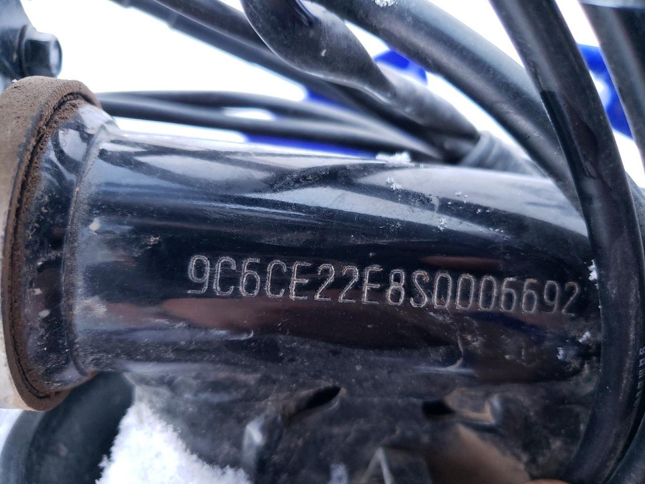 2025 Yamaha TTR125 LE