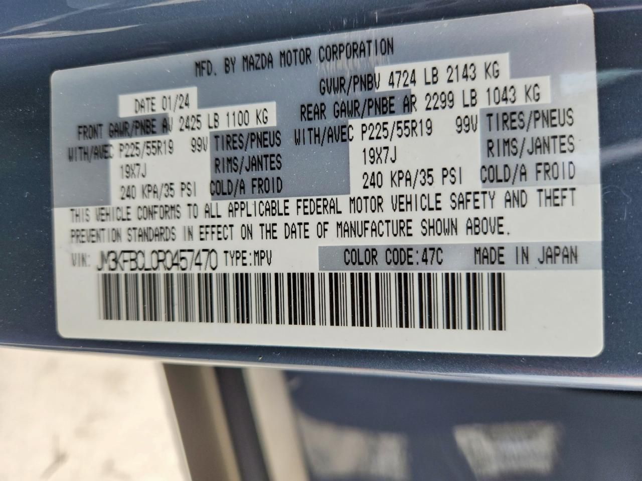 2024 Mazda Cx-5 Preferred