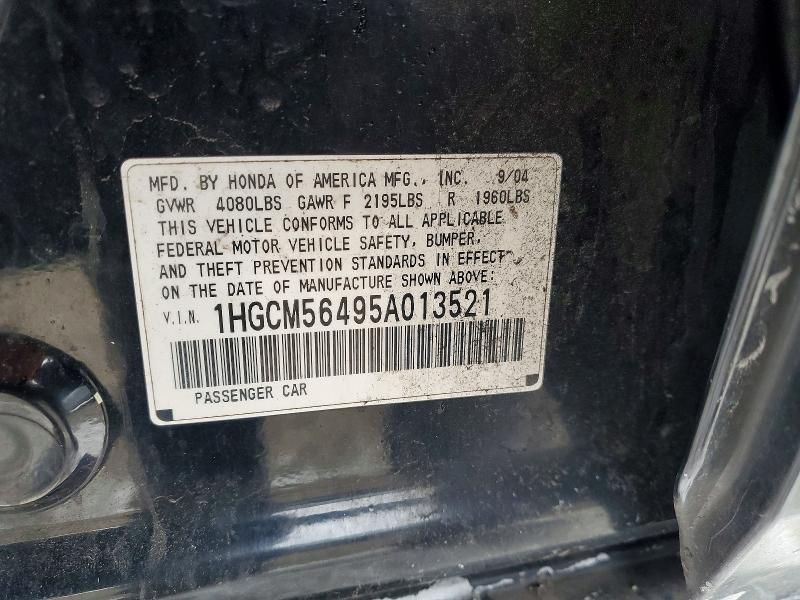 2005 Honda Accord lx