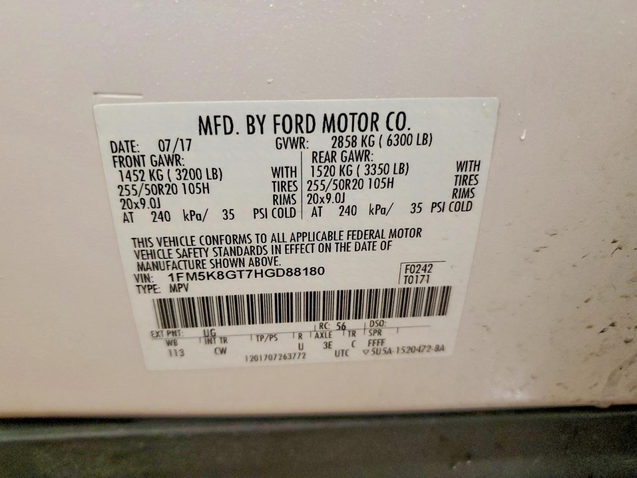 2017 Ford Explorer Sport