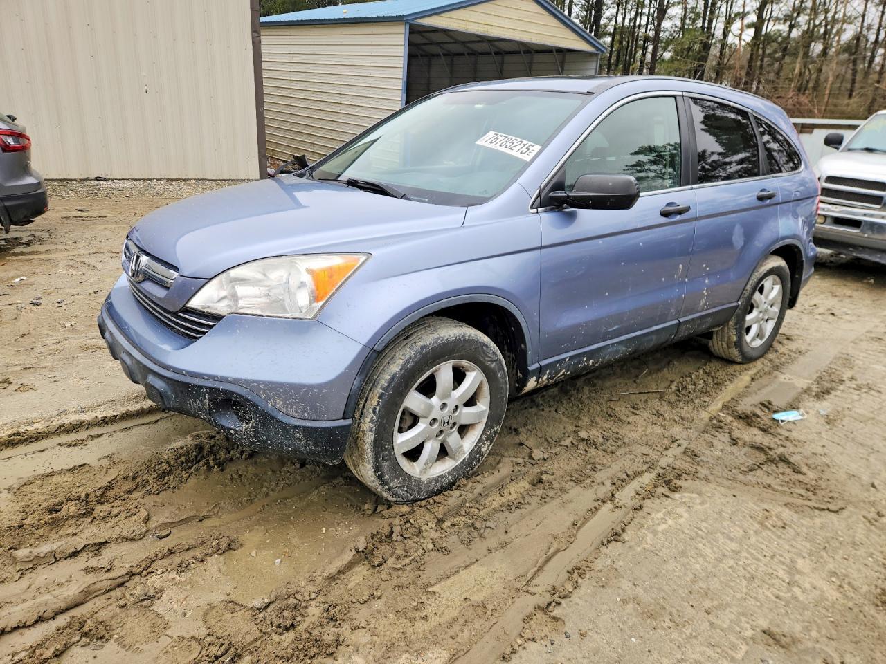 2008 Honda Cr-v ex