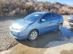 2004 Toyota Prius