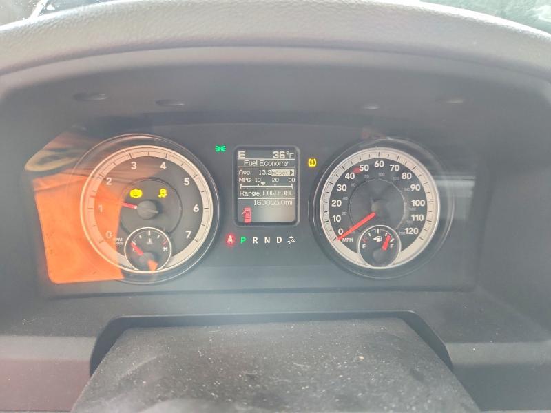 2014 Dodge RAM 1500 SLT
