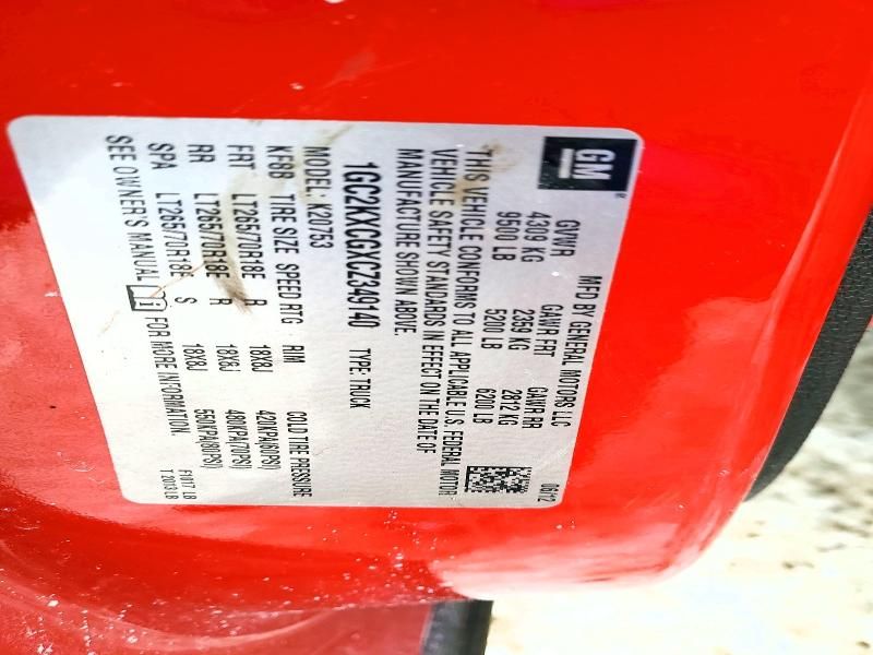 2012 Chevrolet Silverado K2500 Heavy Duty LT