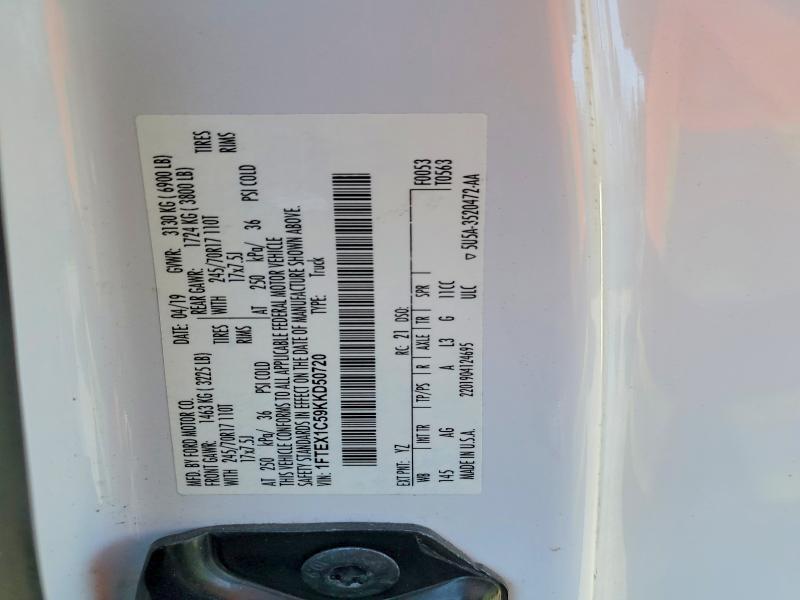 2019 Ford F150 Super cab