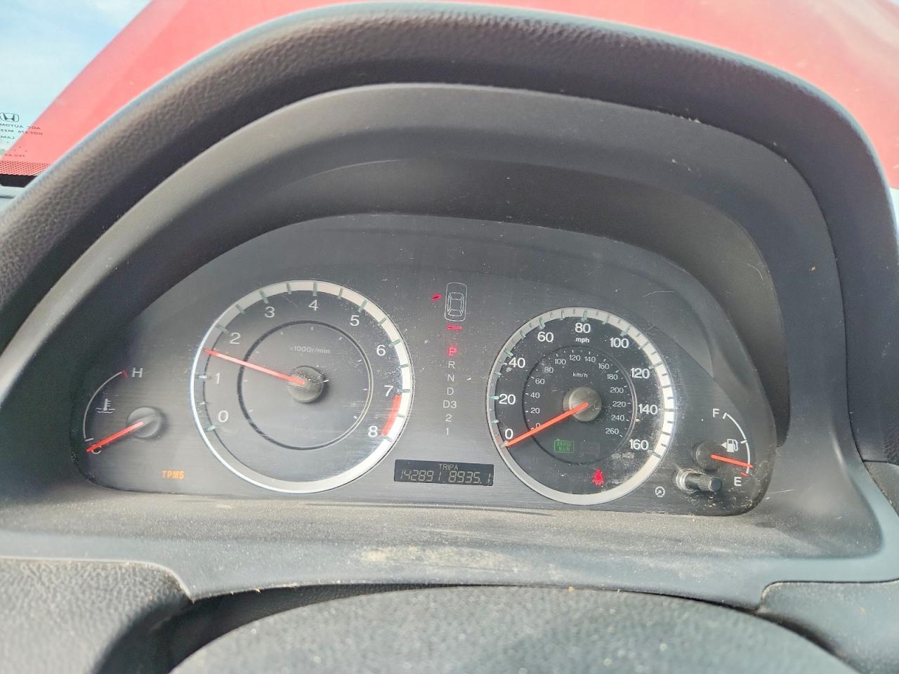 2012 Honda Accord lx