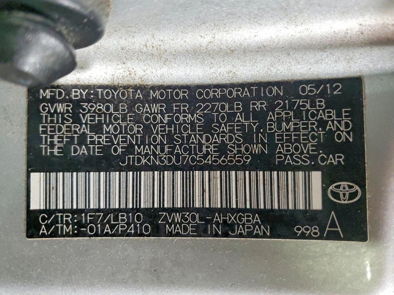 2012 Toyota Prius
