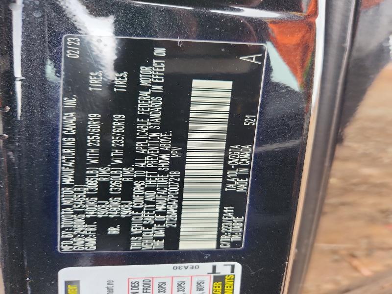 2023 Lexus Rx 350 Base