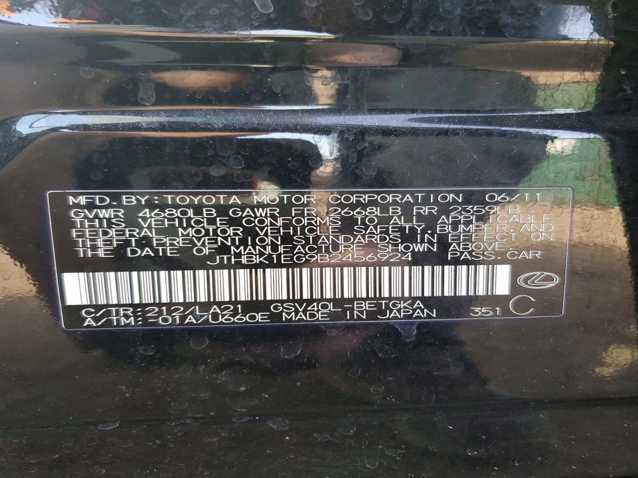 2011 Lexus Es 350