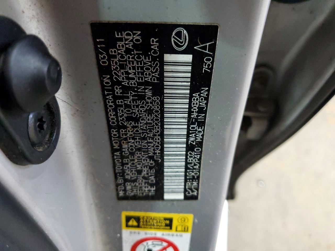 2011 Lexus Ct 200h Premium