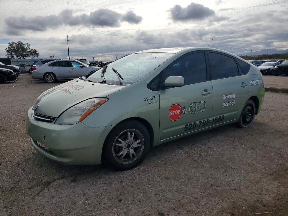 2009 Toyota Prius