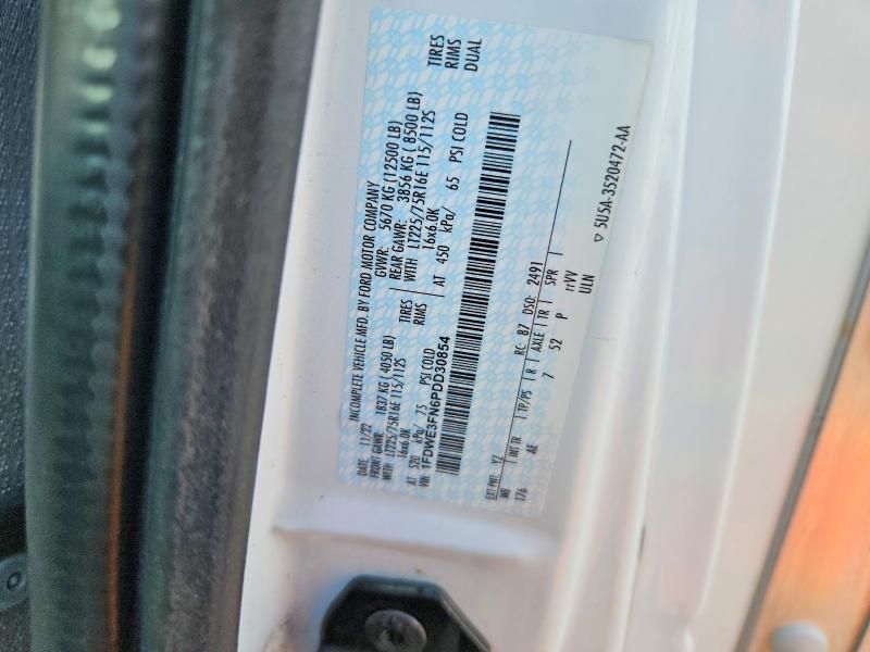 2023 Ford Econoline-BOX Truck