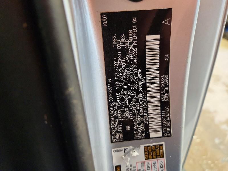 2008 Toyota Fj Cruiser