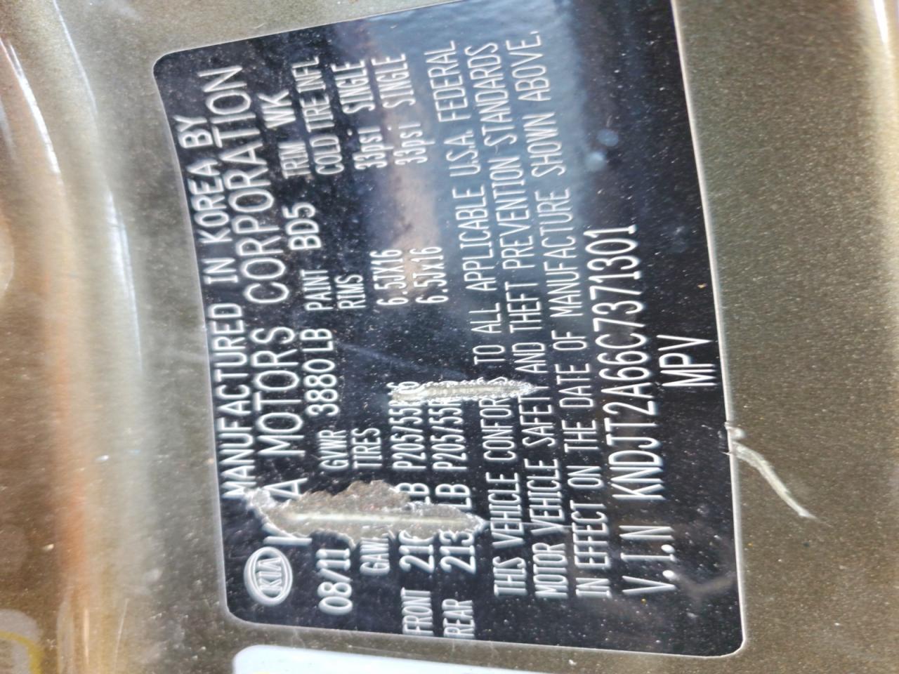 2012 KIA Soul +