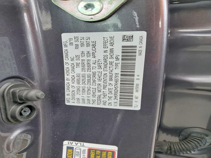 2019 Honda Cr-v ex