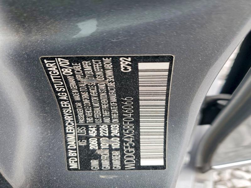2008 Mercedes-Benz C300